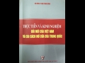 Giới thiệu sách mới: THỰC TIỄN VÀ KINH NGHIỆM ĐỔI MỚI CỦA VIỆT NAM  VÀ CẢI CÁCH MỞ CỬA CỦA TRUNG QUỐC
