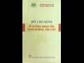 Giới thiệu sách mới: HỒ CHÍ MINH VỀ CHỐNG QUAN LIÊU, THAM NHŨNG, TIÊU CỰC