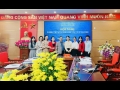 Nghiệm thu đề tài 