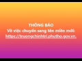 THÔNG BÁO: Về việc sử dụng tên miền mới https://truongchinhtri.phutho.gov.vn.